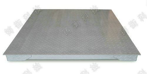 雙層電子平臺秤